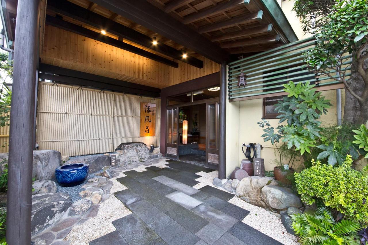 旅館 清風荘 大牟田市 エクステリア 写真