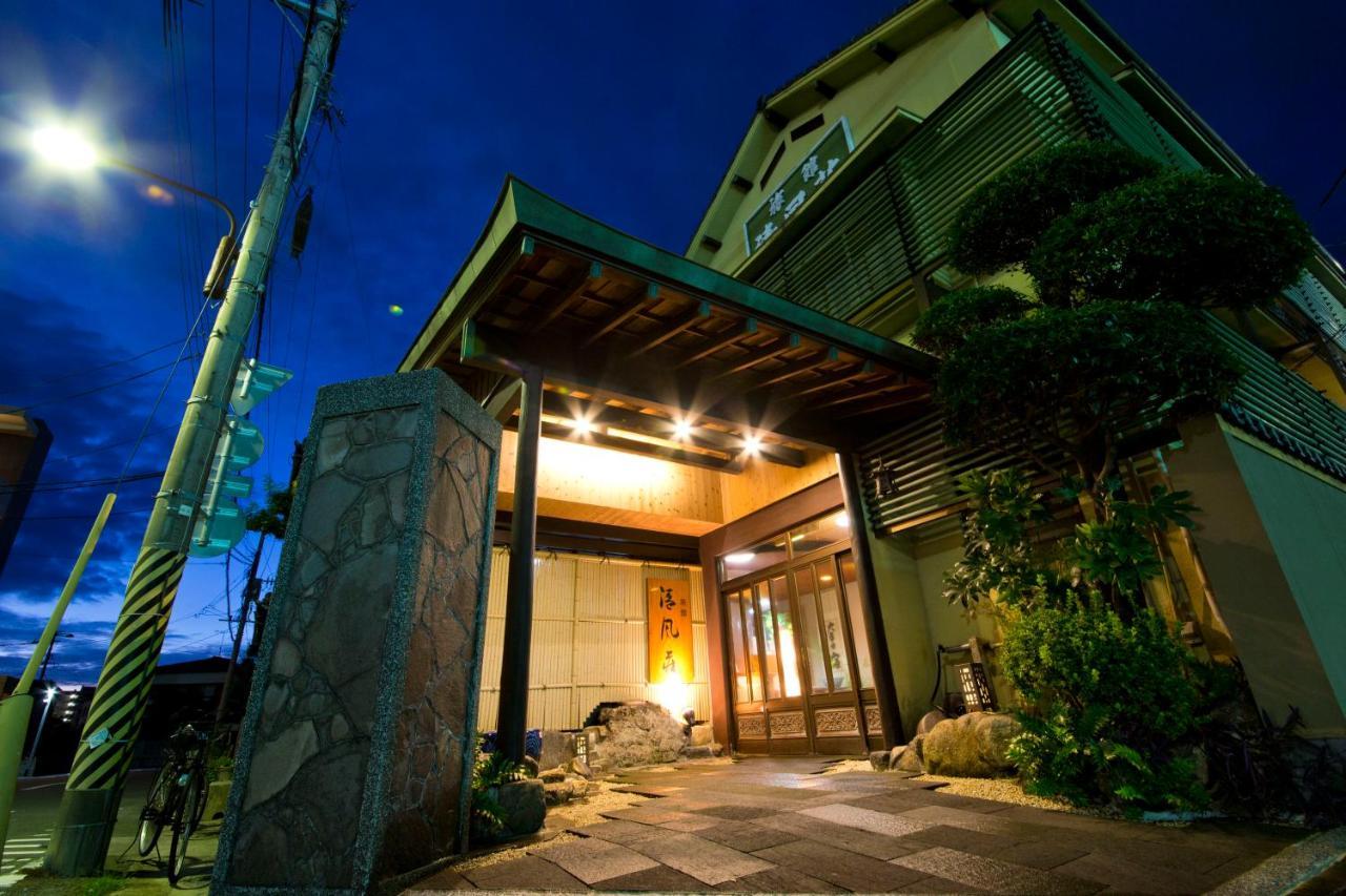 旅館 清風荘 大牟田市 エクステリア 写真